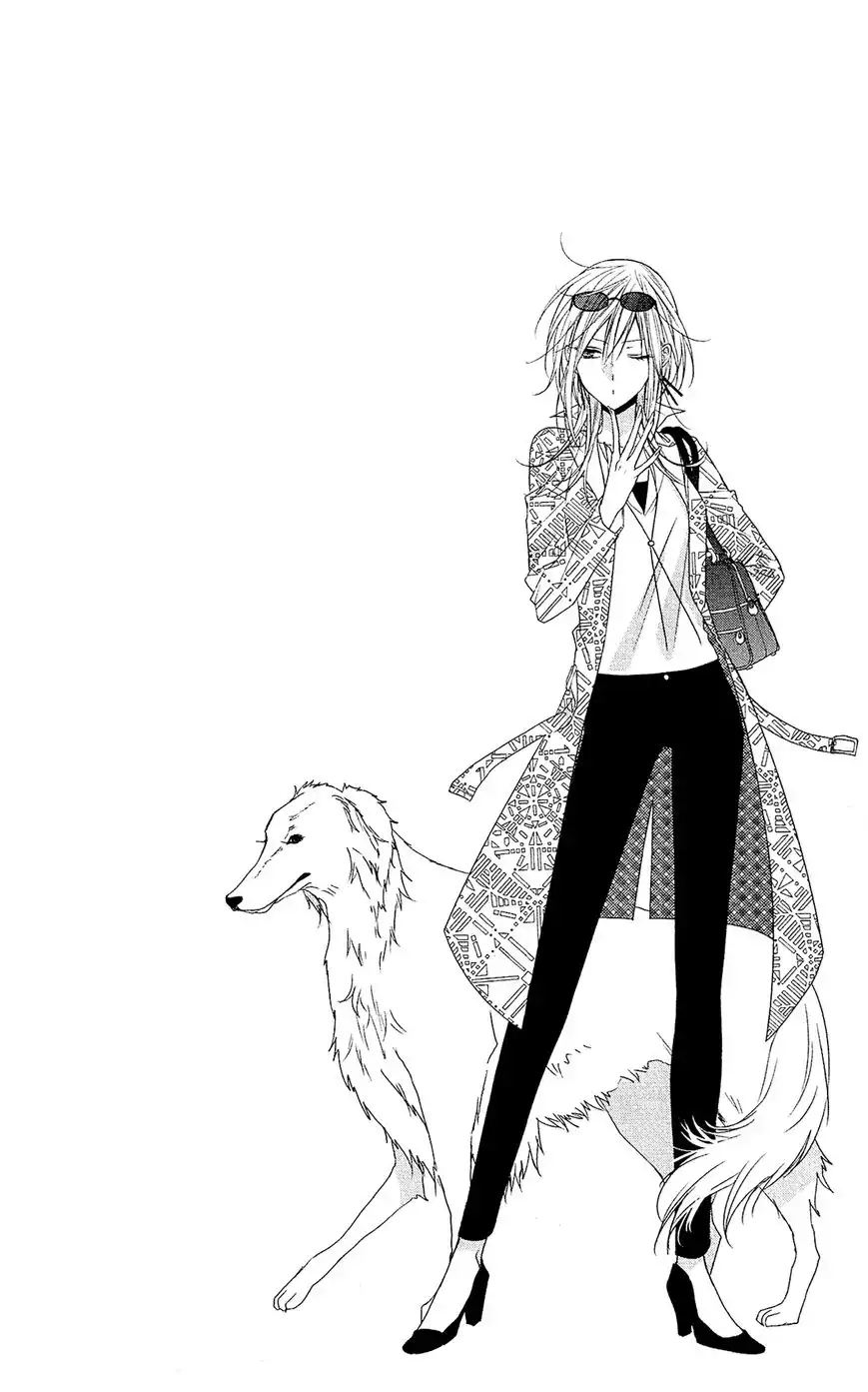 Mizutama Honey Boy Chapter 19 6